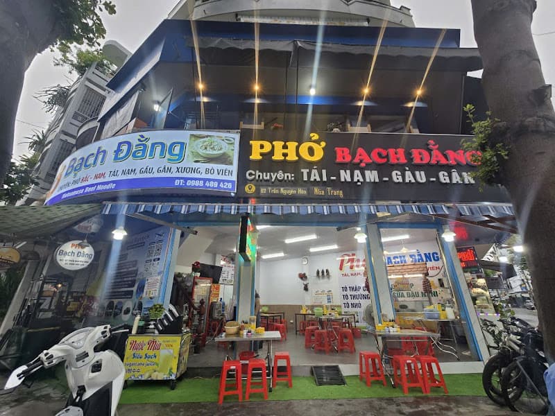 Hình ảnh Phở Bạch Đằng - 5