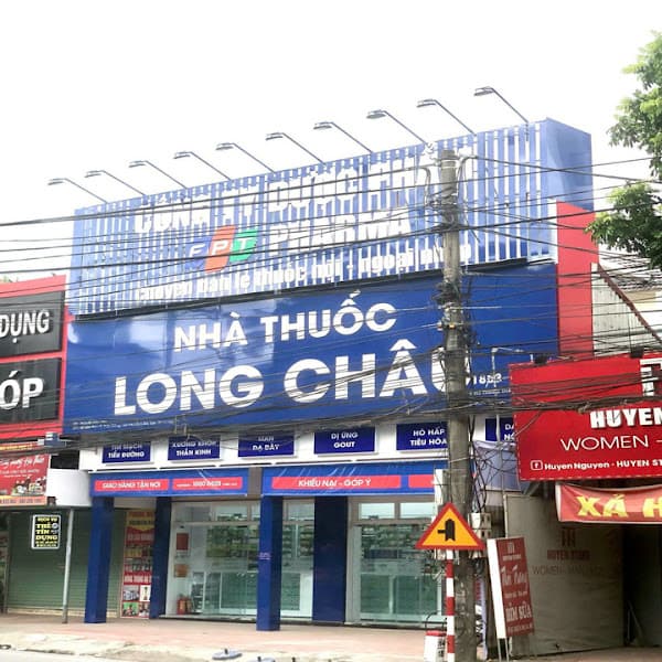 Hình ảnh Nhà Thuốc FPT Long Châu - 4