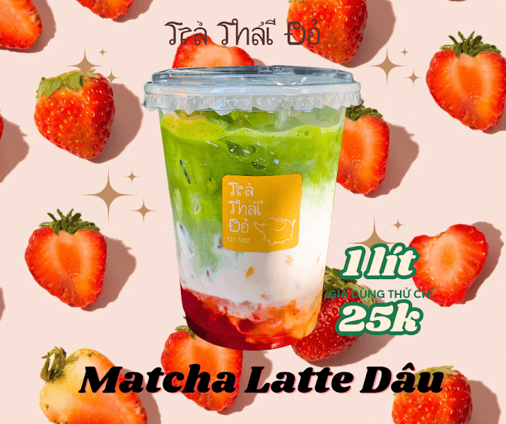 Hình ảnh TIỆM TRÀ THÁI ĐỎ CẦN THƠ - 3