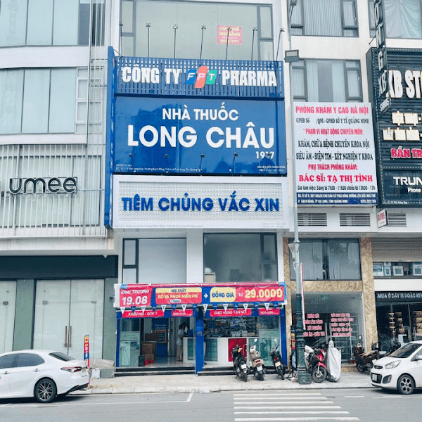 Hình ảnh Nhà Thuốc FPT Long Châu - 3