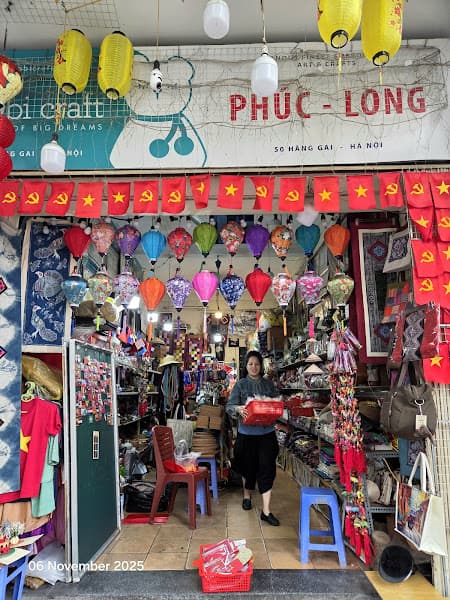 Hình ảnh Cửa Hàng Phúc Long - 2