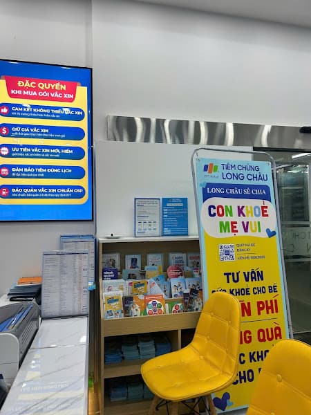 Hình ảnh Trung Tâm Tiêm Chủng FPT Long Châu - 2