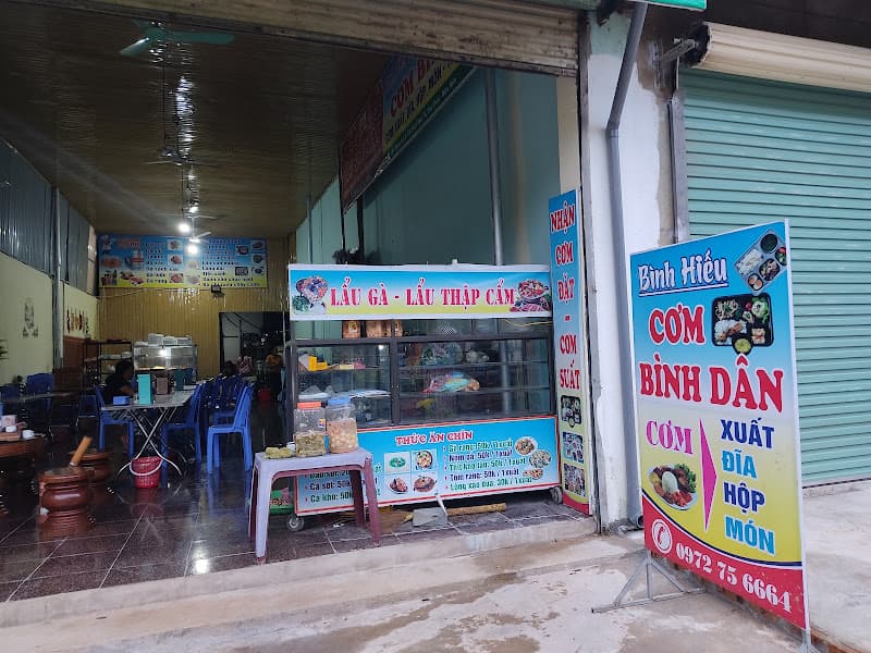 Hình ảnh Cơm bình dân bình hiếu - 3