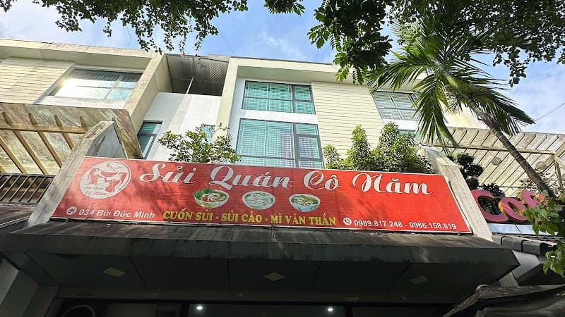 Sủi quán cô Năm - Cốn sủi, Mì vằn thắn, Sủi Cảo