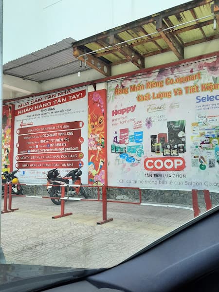 Hình ảnh KARAOKE Hướng Dương - 3