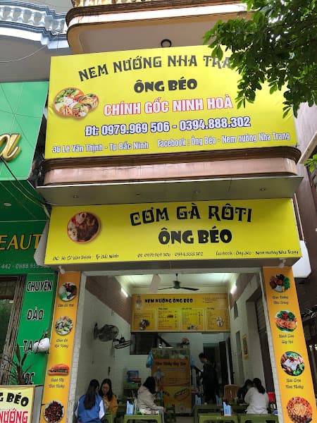 Nem nướng Nha Trang - Ông Béo