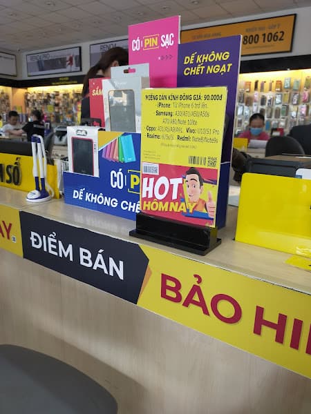 Hình ảnh Siêu thị Thế Giới Di Động - 3