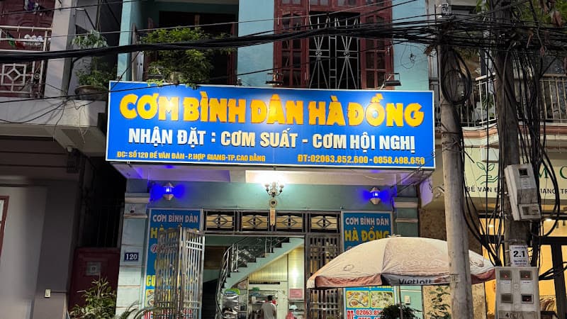 Ảnh bìa Quán Cơm Hà Đồng