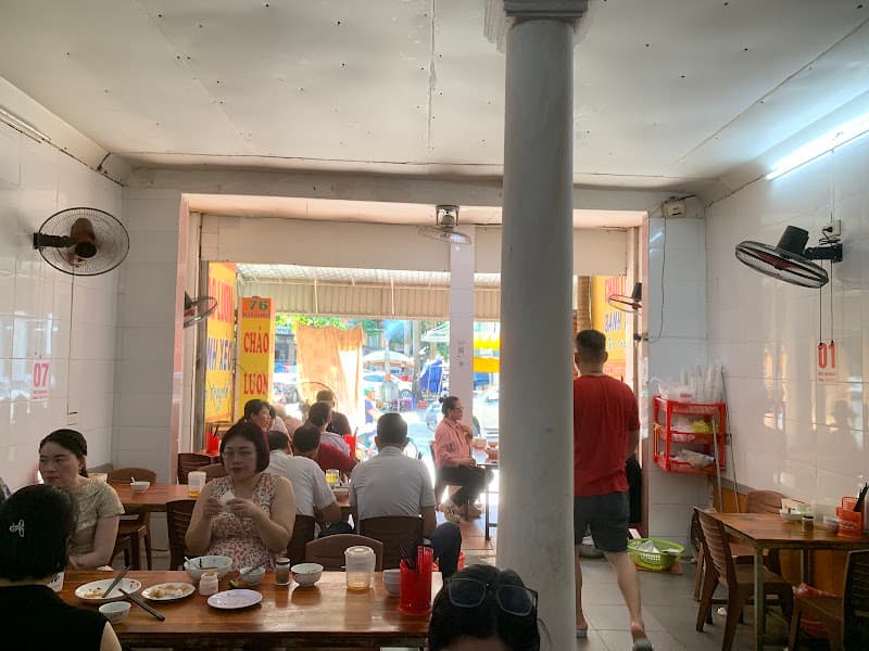 Hình ảnh Cháo Lươn bà Minh - 4