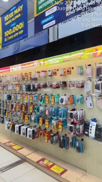 Hình ảnh TGDD - Đông Hòa (Trảng Bom) - 2