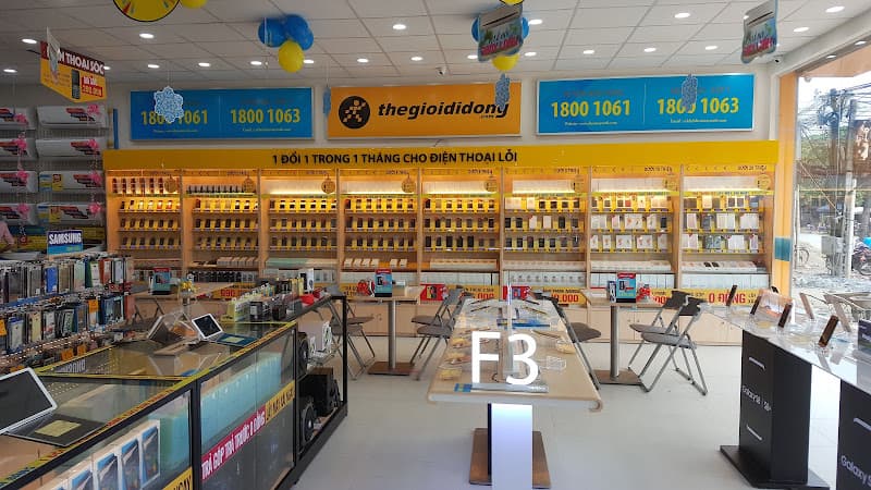 Hình ảnh Siêu thị Thế Giới Di Động - 2