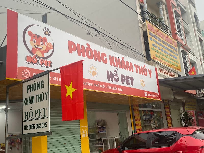 Hình ảnh Phòng khám thú y hổ pet - 4