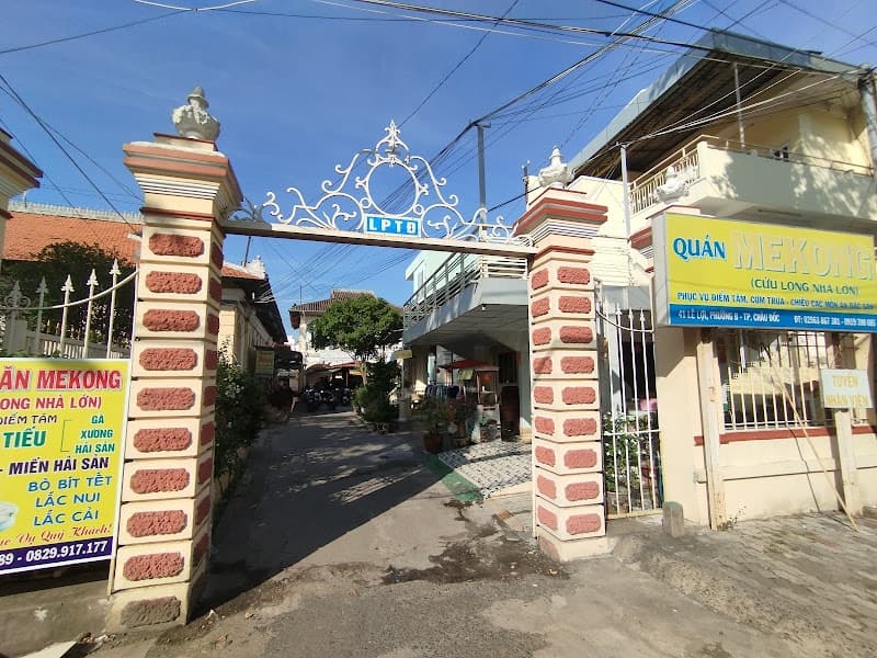 Hình ảnh Quán Mekong - 4