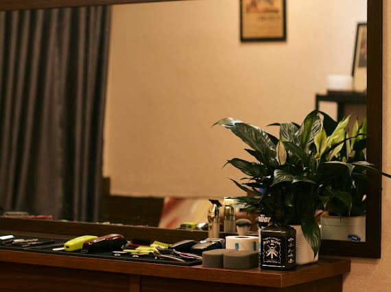 Hình ảnh Tiệm Tóc Thời Tiết - 3