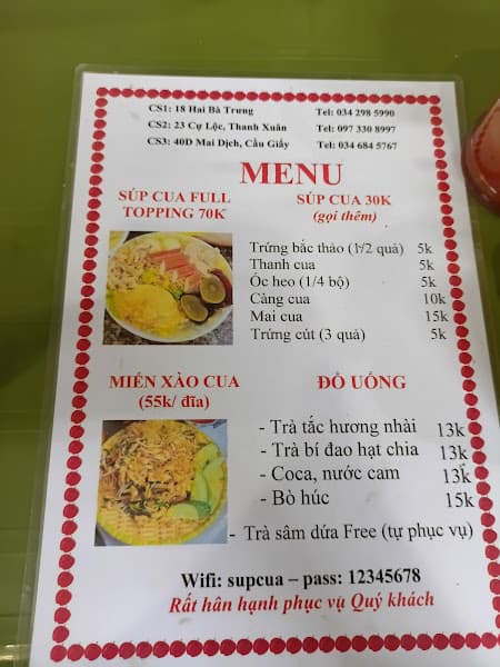 Hình ảnh Súp Cua Tôn Đức Thắng CS3 - 3