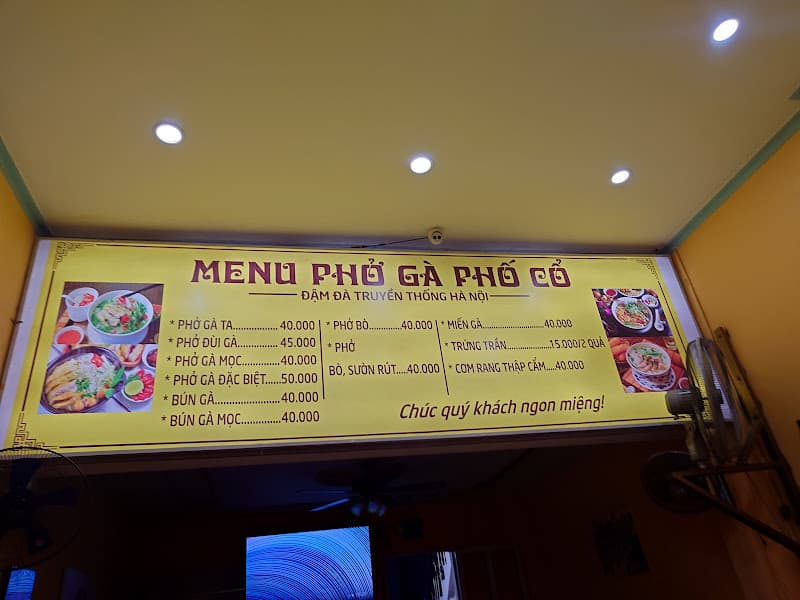 Hình ảnh Phở Gà Phố Cổ - 5
