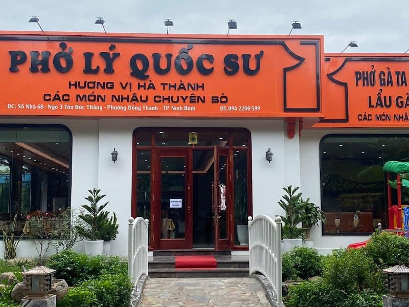 Phở Lý Quốc Sư hương vị Hà Thành - cơ sở 2