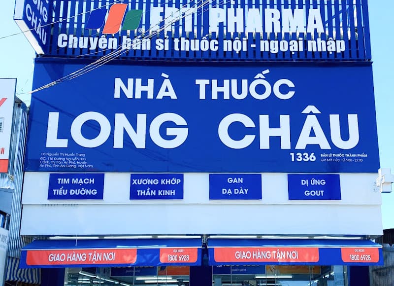 Hình ảnh Nhà Thuốc FPT Long Châu - 4