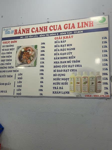 Hình ảnh Bánh Canh Cua Gia Linh - 4