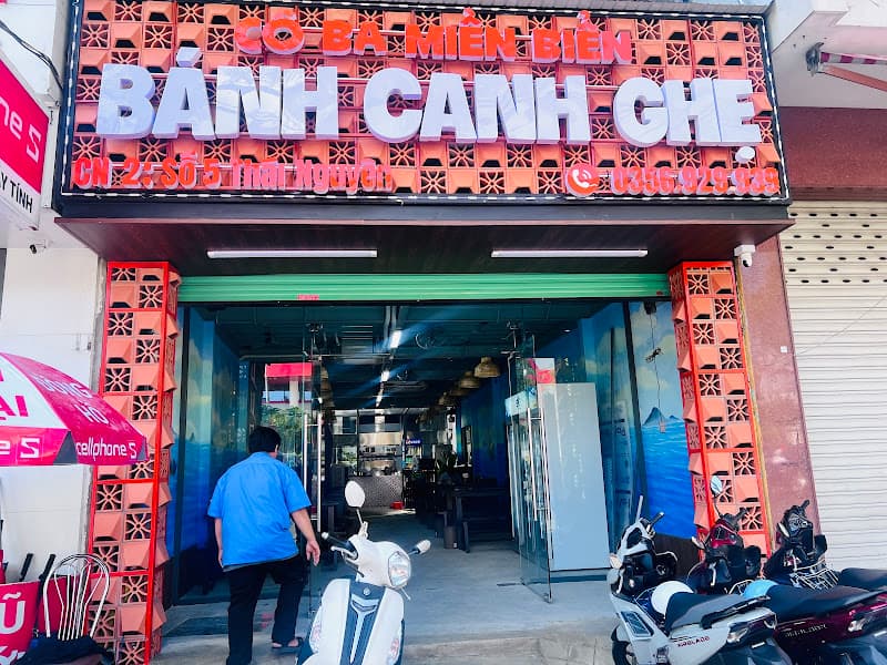 Bánh Canh Ghẹ Cô Ba Miền Biển (Chi nhánh 110 Thích Quảng Đức)