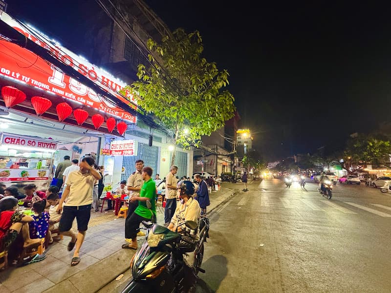 Hình ảnh Cháo Sò Huyết 1998 - 3