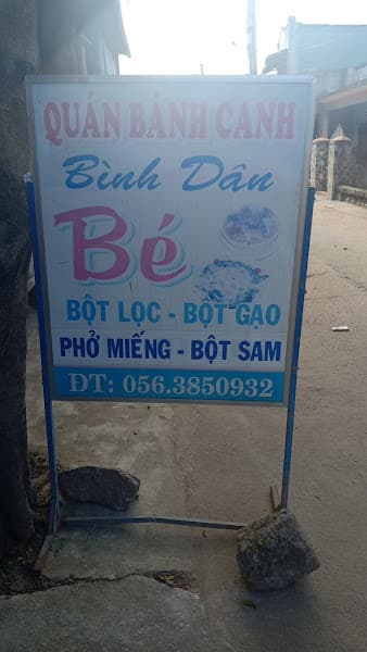 Hình ảnh Quán bánh canh bé - 2