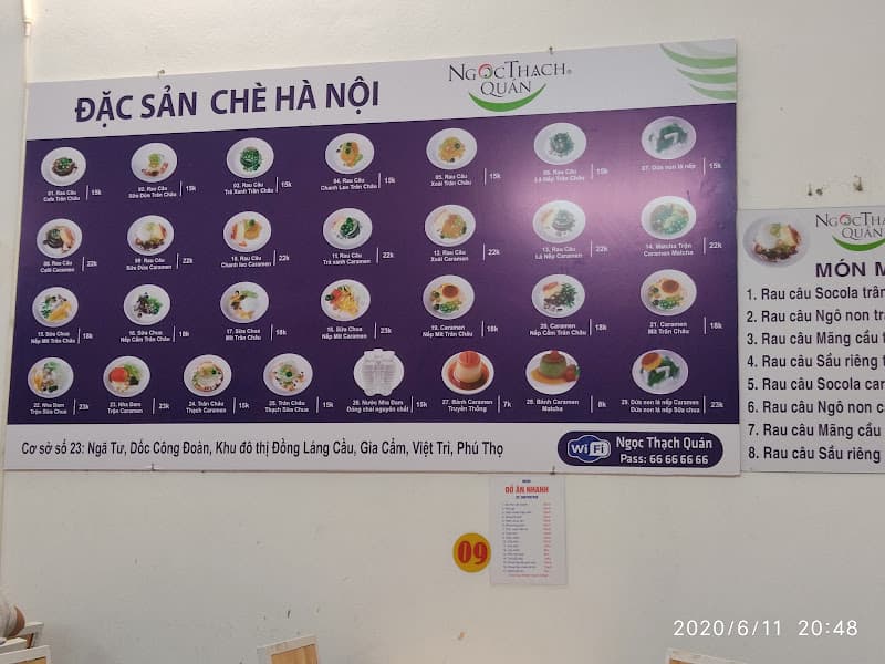Hình ảnh Ngọc Thạch Quán - 4