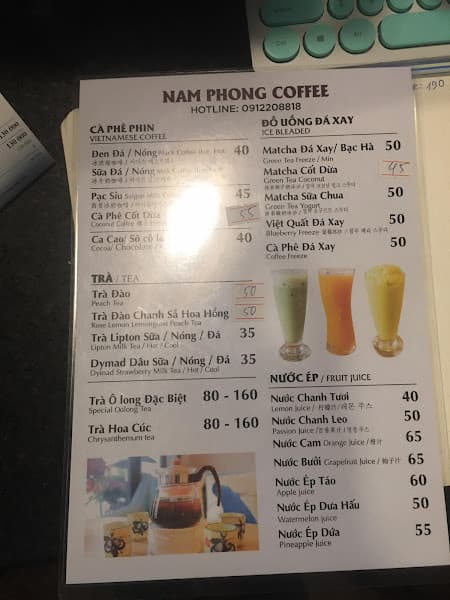 Hình ảnh Cà Phê Nam Phong - 4