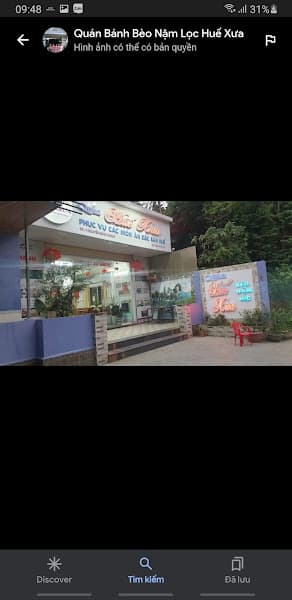 Hình ảnh Quán Bánh Bèo Nậm Lọc Huế Xưa - 5