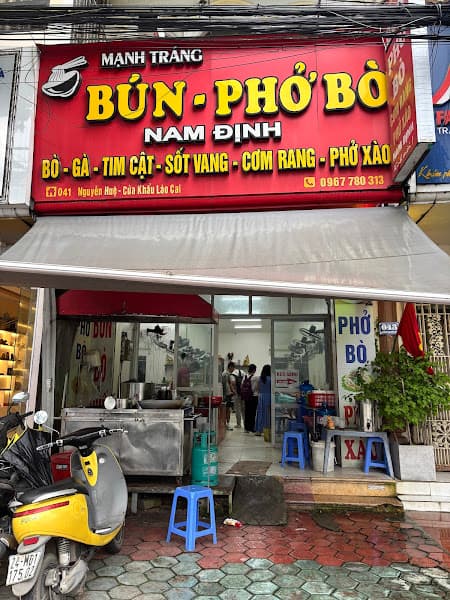 Ảnh bìa Phở Bún Bò Gia Truyền Nam Định-Mạnh Trang