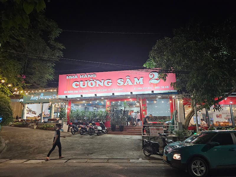 Ảnh bìa Nhà Hàng Cường Sâm 2