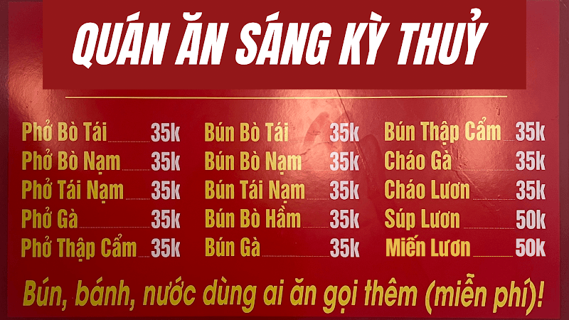 Hình ảnh Kỳ Thủy quán: phở - bún - cháo - súp lươn - 6