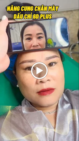 Hình ảnh Thẩm Mỹ Bảo Lân - 3