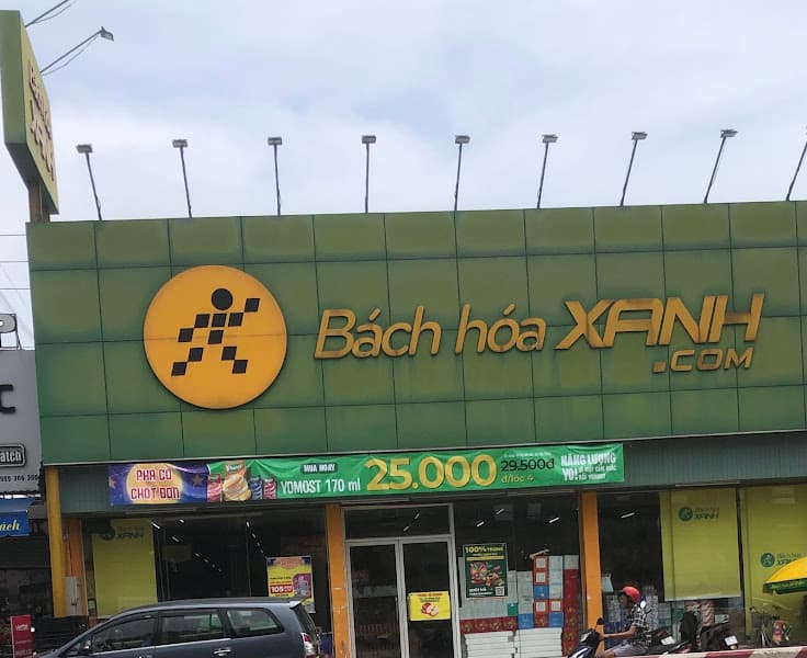 Hình ảnh Bách Hóa Xanh An Bình QL22B - 4