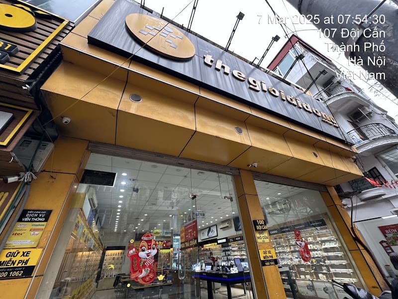 Ảnh bìa Siêu thị Thế Giới Di Động