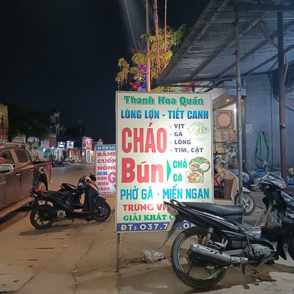 Hình ảnh Quán ăn đêm Thanh Hoa - 6