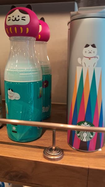 Hình ảnh Starbucks Gateway - 3