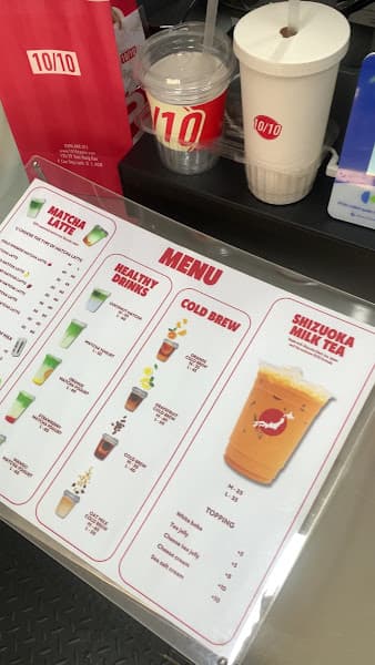 Hình ảnh 10/10 cà phê - matcha - 2