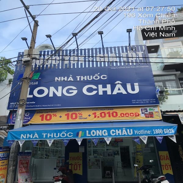 Hình ảnh Nhà Thuốc FPT Long Châu - 3