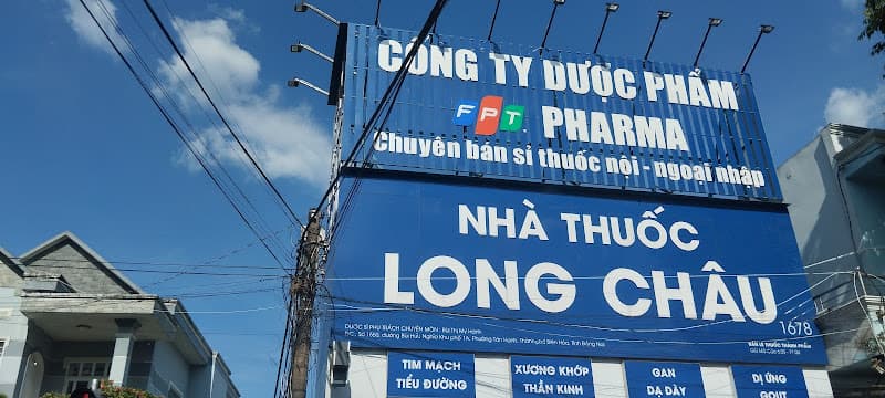 Hình ảnh Nhà Thuốc FPT Long Châu - 4