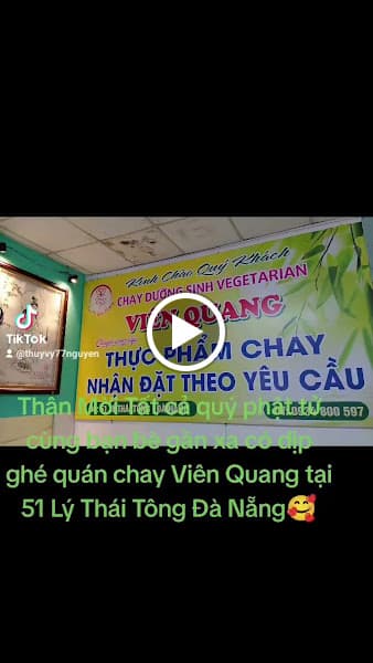 Hình ảnh Quán Chay Viên Quang - 2