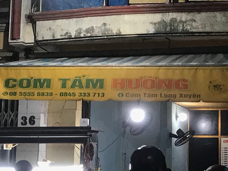 Hình ảnh Cơm tấm Hướng Dương - Long Xuyên - 4