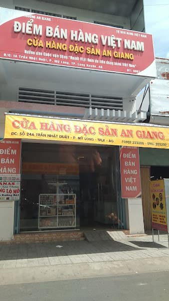 Cửa Hàng Đặc Sản An Giang