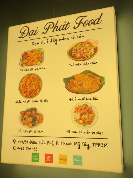 Hình ảnh Đại Phát Food - Ăn Vặt Cá Viên Chiên - Chân Gà Sốt Thái - Tré Trộn - 4