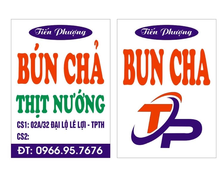 Hình ảnh Bún Chả Tiến Phượng - 4