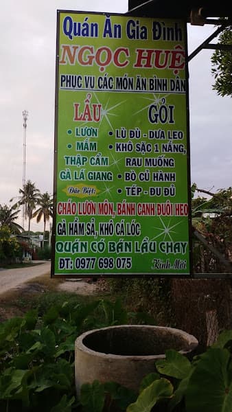 Hình ảnh Quán ăn gia đình Ngọc Huệ - 4