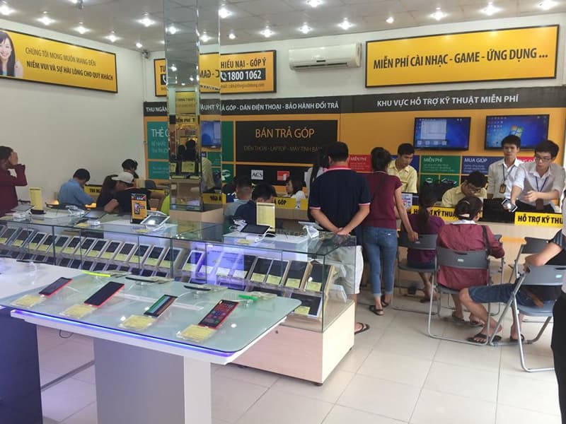 Hình ảnh Siêu thị Thế Giới Di Động - 3