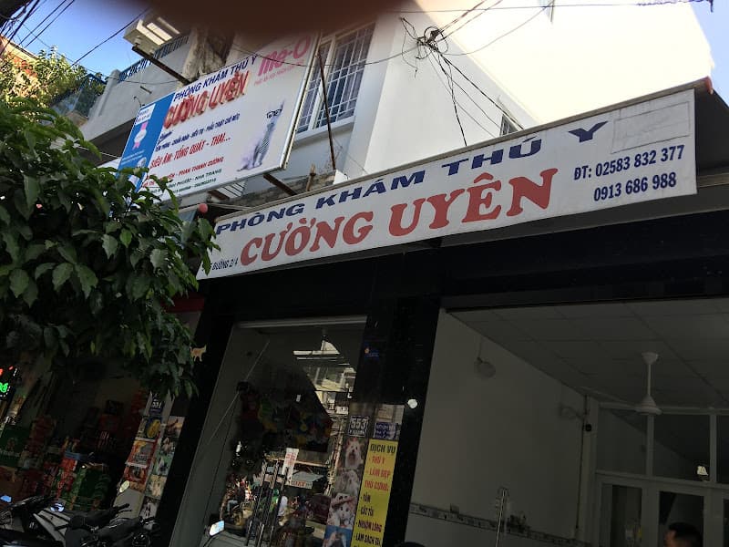 Hình ảnh Phòng Thú Y Cường Uyên - 3