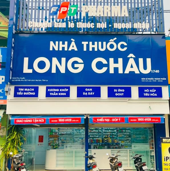 Hình ảnh Nhà Thuốc FPT Long Châu - 4
