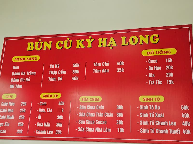Hình ảnh Bún Cù Kỳ Hạ Long - 3